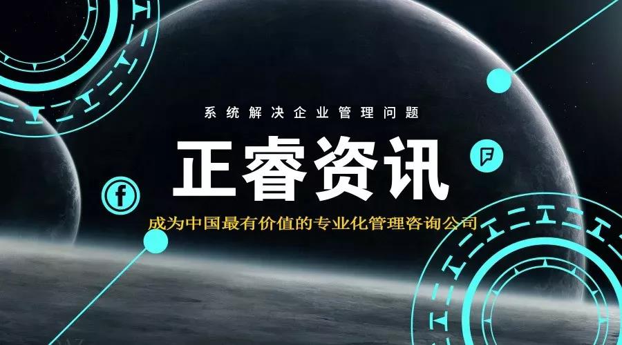 熱烈祝賀2018年9月份以下4家公司企業(yè)管理升級項目取得圓滿成功并續(xù)約！