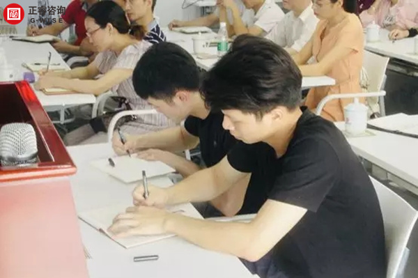 正睿商學院《贏在中層》公開課在廣州圓滿舉辦！