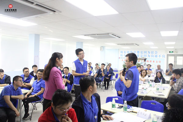 熱烈祝賀德永佳《企業(yè)內(nèi)訓(xùn)師培訓(xùn)TTT》研修課程成功舉辦！