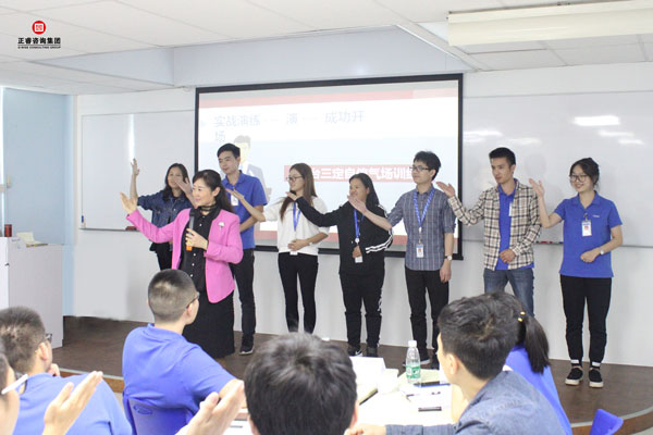 熱烈祝賀德永佳《企業(yè)內(nèi)訓(xùn)師培訓(xùn)TTT》研修課程成功舉辦！
