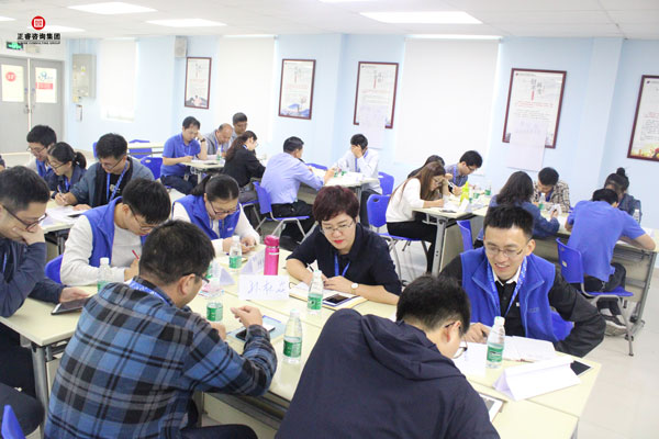 熱烈祝賀德永佳《企業(yè)內(nèi)訓(xùn)師培訓(xùn)TTT》研修課程成功舉辦！