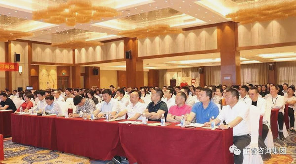 熱烈祝賀2018年4月26日《企業(yè)業(yè)績(jī)管理系統(tǒng)大型公開(kāi)課》隆重舉行！