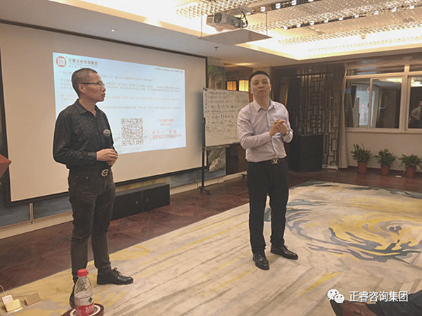 2018年5月10日石獅市舉辦業(yè)績管理模式實戰(zhàn)經(jīng)驗分享海絲品讀匯！