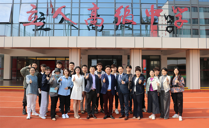 新圃率先引領(lǐng)教育行業(yè)的組織運營管理升級！——深圳市新圃教育培訓(xùn)中心組織運營管理升級項目啟動