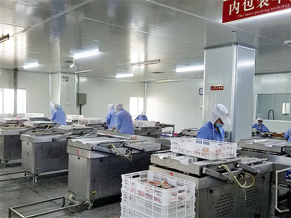 福建省漁家翁食品有限公司精益生產(chǎn)管理升級動(dòng)員大會