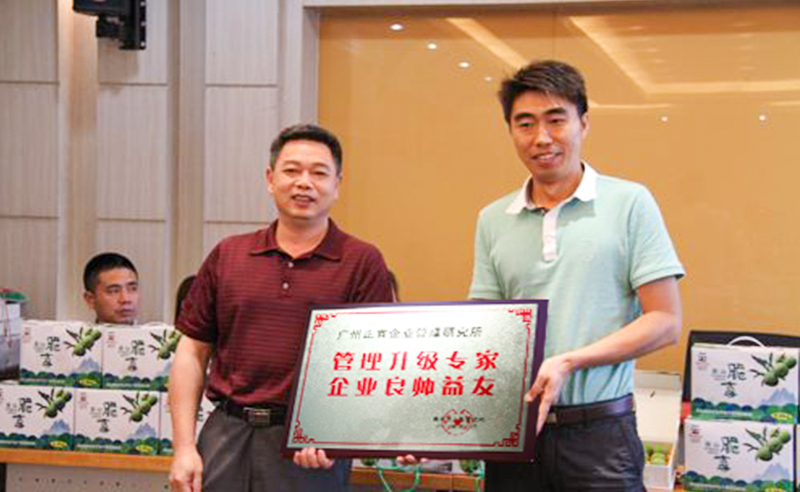 2013年泉州銘大教育培訓(xùn)學校推行全面管理升級