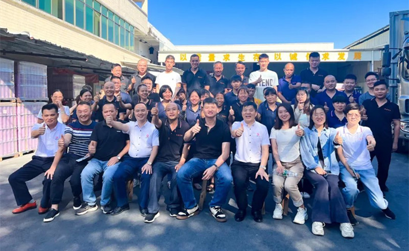 強(qiáng)基固本，篤定前行——廣州市鐵源制罐實(shí)業(yè)有限公司“全面管理升級(jí)”項(xiàng)目啟動(dòng)