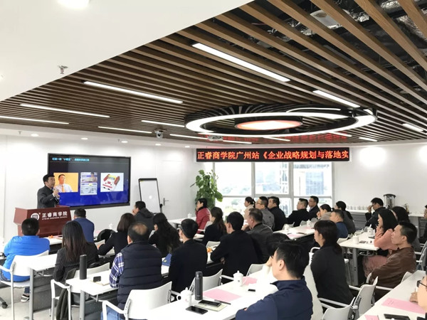 企業(yè)為什么要重視培訓(xùn)？企業(yè)培訓(xùn)的目的是？