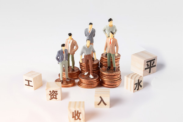 績效薪酬：員工激勵(lì)的有效手段！