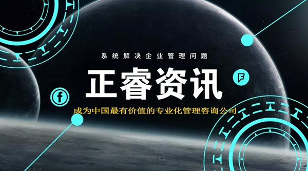 重慶傳統(tǒng)行業(yè)塌方，罪魁禍?zhǔn)拙故欠績r(jià)？