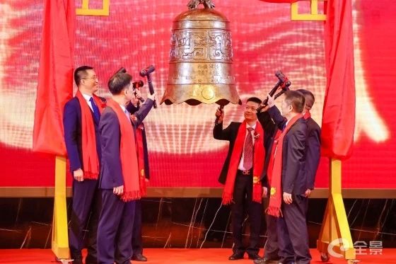 熱烈祝賀正睿咨詢項(xiàng)目企業(yè)——江蘇協(xié)昌電子科技股份有限公司（股票代碼：301418）在深交所創(chuàng)業(yè)板掛牌上市！