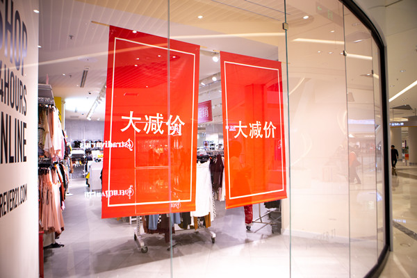 品牌傳播：多渠道推廣，讓品牌聲音無處不在
