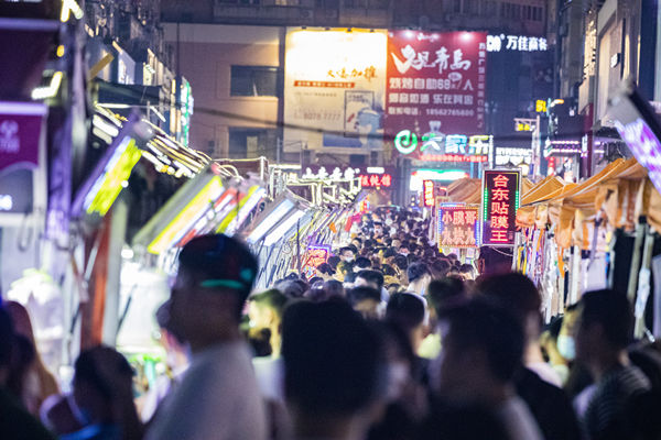 年度經(jīng)營計劃：挖掘市場潛力，提升競爭優(yōu)勢
