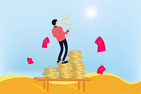 揭秘企業(yè)薪酬體系：如何設計合理薪酬激發(fā)員工動力？