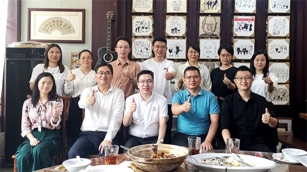 正睿咨詢集團(tuán)新質(zhì)生產(chǎn)力系列課程之《新形勢(shì)、新規(guī)劃、新未來(lái)》