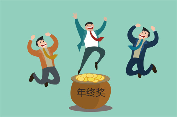創(chuàng)新薪酬管理模式，構(gòu)建高效激勵(lì)與留任新機(jī)制