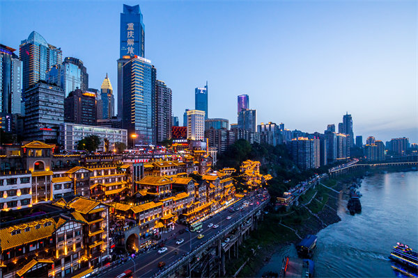 重慶企業(yè)如何選擇具備實戰(zhàn)經(jīng)驗的管理咨詢機構(gòu)？
