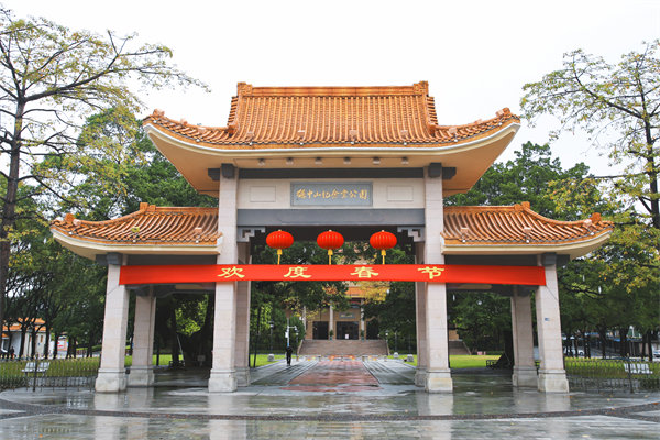 中山營銷咨詢公司如何幫助企業(yè)制定創(chuàng)新營銷策略？