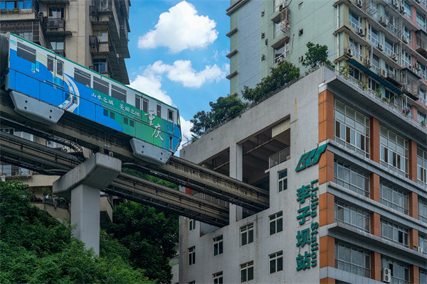重慶集團管控咨詢公司如何助力集團優(yōu)化管控體系？