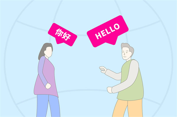 跨文化管理難題：集團(tuán)管控如何應(yīng)對全球化挑戰(zhàn)？