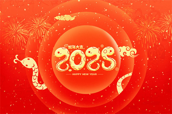 大部分企業(yè)今年都很難，那2025年會不會更難？