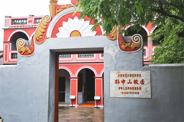 中山集團管控咨詢公司如何幫助企業(yè)實現(xiàn)高效集權(quán)與分權(quán)？