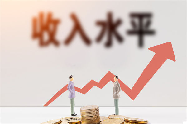 薪酬管理：薪酬倒掛嚴(yán)重挫傷員工積極性，如何重構(gòu)公平薪酬體系？
