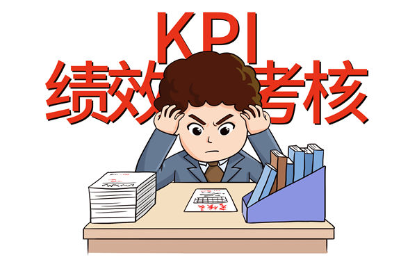 薪酬激勵失效、績效評估混亂，企業(yè)該如何破局重生？