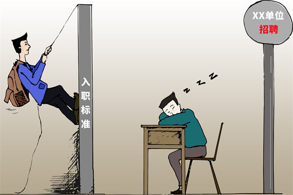 招聘門檻難定，招不到合適人才，人力資源怎么破局？