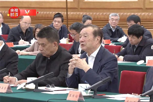 這場(chǎng)民營(yíng)企業(yè)座談會(huì)釋放重要信號(hào)，民營(yíng)企業(yè)的春天要來(lái)了？