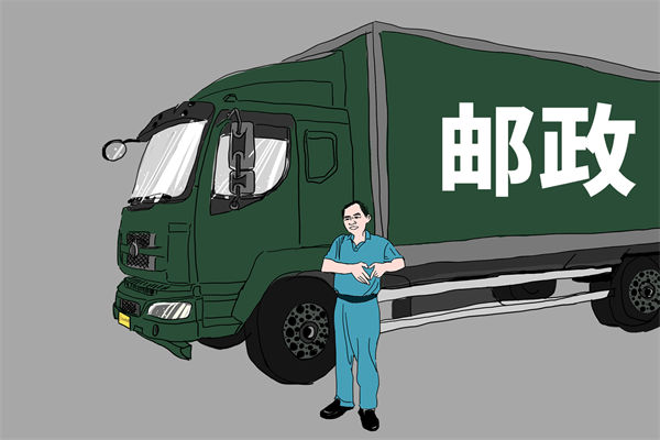 集團戰(zhàn)略難落地，管控管理如何成為有力助推器？