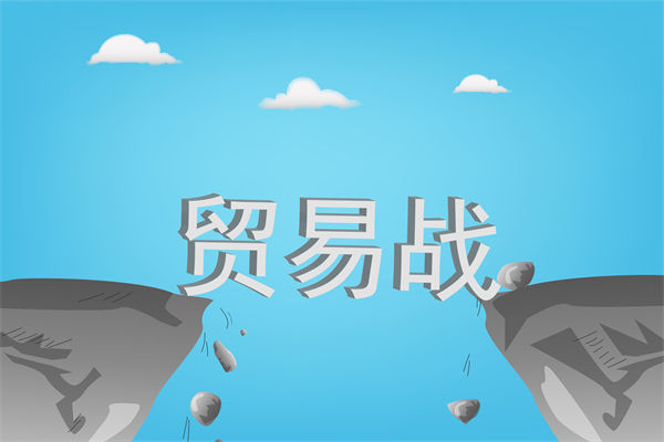 中國反擊美國關(guān)稅霸凌，企業(yè)戰(zhàn)略規(guī)劃如何調(diào)整？