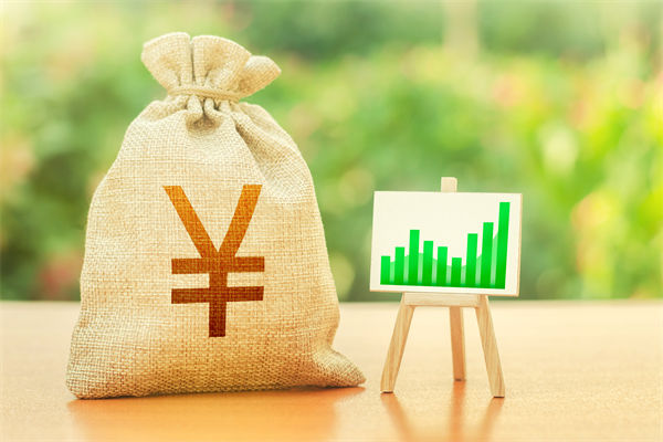 “國補”資金如何抵達消費者？薪酬管理怎么看？