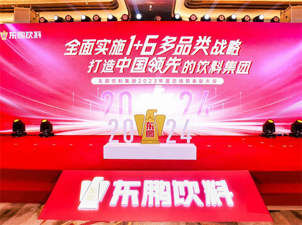 一瓶功能飲料，何以賣到大江南北？
