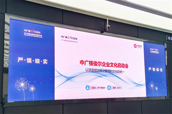 企業(yè)文化該灌輸還是共生？多數(shù)管理者都選錯(cuò)了方向！