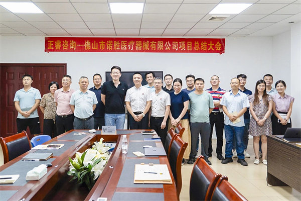 江門供應(yīng)鏈咨詢公司，如何幫企業(yè)穿透庫(kù)存積壓的管理迷霧？