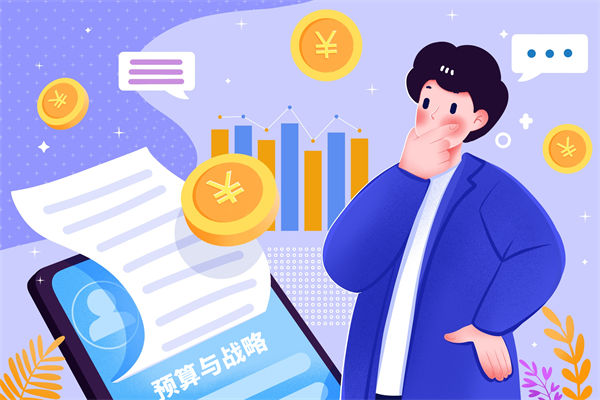 企業(yè)預(yù)算管理脫離業(yè)務(wù)實(shí)況，戰(zhàn)略落地成空談！