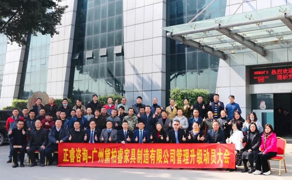 架構(gòu)臃腫內(nèi)耗頻發(fā)？組織規(guī)劃管理激活敏捷協(xié)作動能！