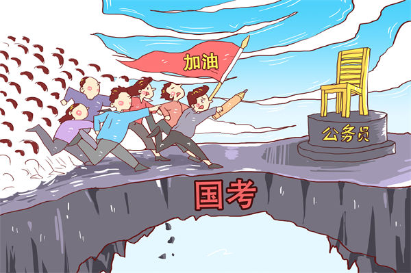 千萬考公大軍，要去海外卷了，對供應(yīng)鏈有何啟示？