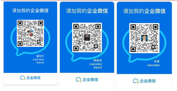 AI·數(shù)智化·咨詢新模式首屆高級(jí)合伙人招募說(shuō)明會(huì)震撼來(lái)襲！